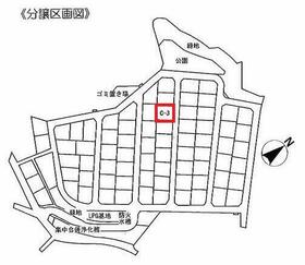 長崎県東彼杵郡波佐見町村木郷