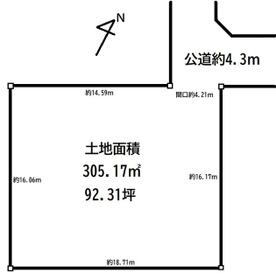 神奈川県相模原市南区相模台6丁目