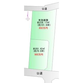 群馬県佐波郡玉村町大字斎田