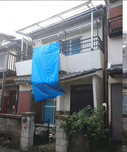 土地, 大阪府 河内長野市