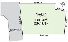 愛知県刈谷市高津波町５丁目