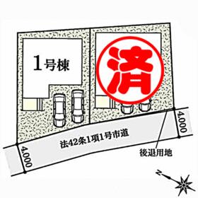 宮城県仙台市若林区若林４丁目