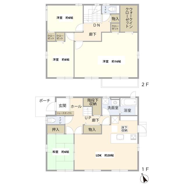 house for sale in 結城市, Ibaraki | ¥22,800,000 | 4LDK | Akiyama house f…