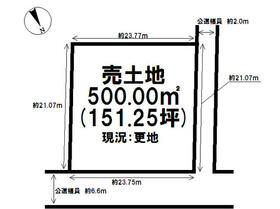岐阜県羽島市上中町一色
