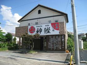 山梨県山梨市上之割