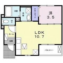 アバンセⅤ 102 ｜ 神奈川県平塚市纒（賃貸アパート1LDK・1階・35.29㎡） その2