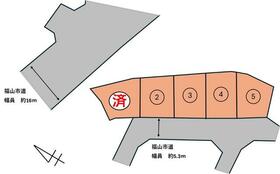 広島県福山市引野町北１丁目