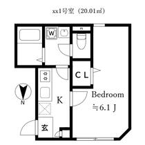 東京都北区志茂１丁目（賃貸マンション1K・3階・20.01㎡） その1