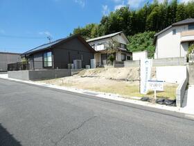 山口県光市虹ケ丘４丁目