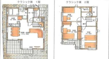 間取り：214078222788