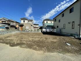 東京都青梅市畑中２丁目