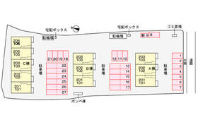 熊本県菊池市大琳寺（賃貸アパート1LDK・1階・50.01㎡） その15