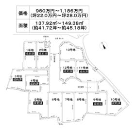 愛知県知多市大草字間瀬口