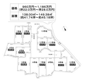 愛知県知多市大草字間瀬口