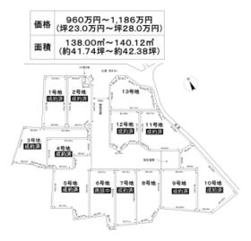 愛知県知多市大草字間瀬口