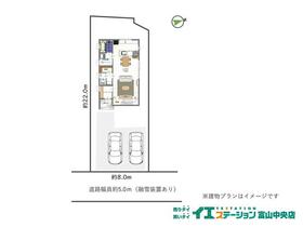 富山県富山市西宮