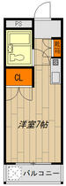 東京都豊島区長崎４丁目（賃貸マンション1R・3階・17.39㎡） その2