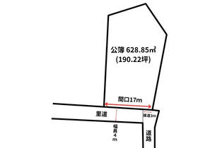 沖縄県南城市大里字大城