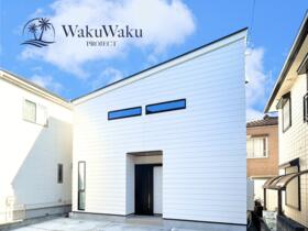 神奈川県相模原市中央区並木２丁目