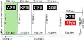 岐阜県大垣市青柳町3丁目