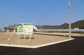 香川県高松市飯田町