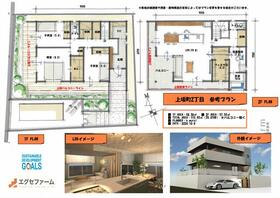 愛知県犬山市上坂町２丁目