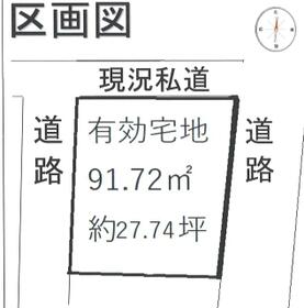 神奈川県厚木市三田南３丁目