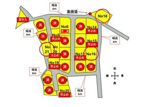 茨城県水戸市内原町