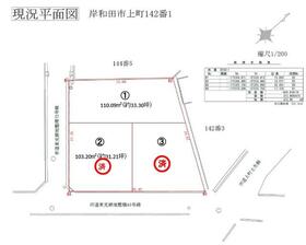 大阪府岸和田市上町