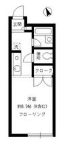 ウエスト自由ヶ丘 101 ｜ 東京都世田谷区奥沢７丁目（賃貸アパート1R・1階・19.45㎡） その2