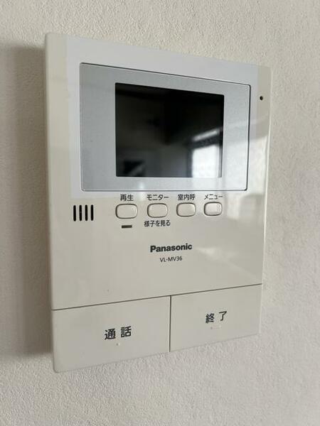 detached 宮城県塩竈市泉沢町
地図を見る