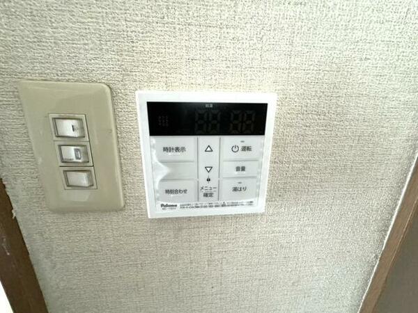 apartment 福島県伊達郡川俣町飯坂字八反田
飯坂の賃貸情報を見る
物件地図