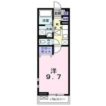 広島県福山市山手町１丁目（賃貸アパート1K・1階・31.70㎡） その2