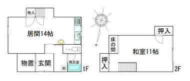 間取り：201023204868