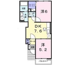 グリーン　ウイング　Ｗ 102 ｜ 徳島県板野郡上板町七條字庚申ノ本（賃貸アパート2DK・1階・42.98㎡） その2