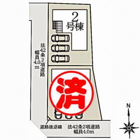 宮城県仙台市青葉区愛子中央３丁目