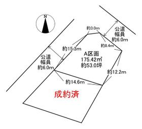 千葉県流山市西平井２丁目