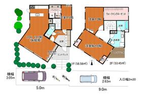 砧３丁目戸建て  ｜ 東京都世田谷区砧３丁目（賃貸一戸建3LDK・--・114.28㎡） その3