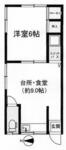 熱海市水口町 2階建 築58年のイメージ