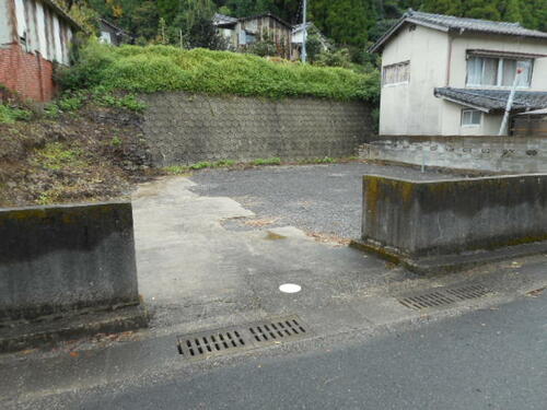 Land, Taku, Saga