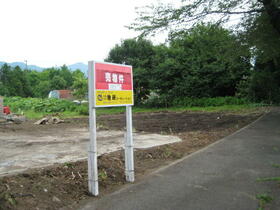 青森県青森市大字駒込字月見野