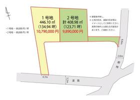 三重県三重郡菰野町大字竹成