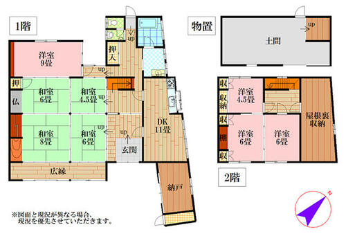 detached 兵庫県たつの市揖西町南山