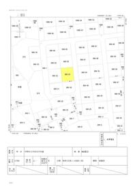 福岡県中間市大字垣生