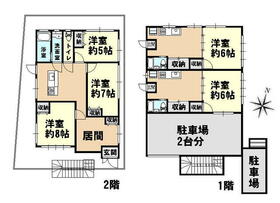 沖縄県那覇市繁多川１丁目