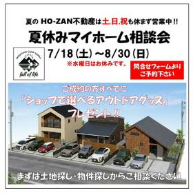 熊本県合志市竹迫