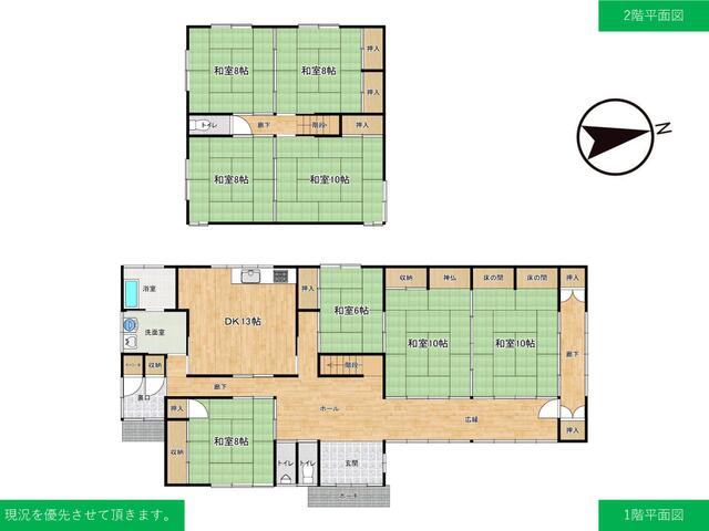 山形県酒田市の一戸建て | 600万円 | 8DK | 1224.03m² | Akiyama house finder