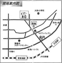 イーストイン 201 ｜ 新潟県新潟市東区逢谷内４丁目（賃貸アパート1LDK・2階・34.29㎡） その3