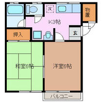 エミーナ 203 ｜ 宮城県大崎市古川大宮２丁目（賃貸アパート2K・2階・36.64㎡） その2