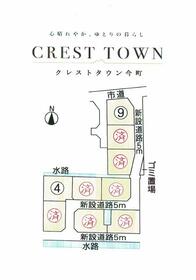熊本県熊本市南区今町